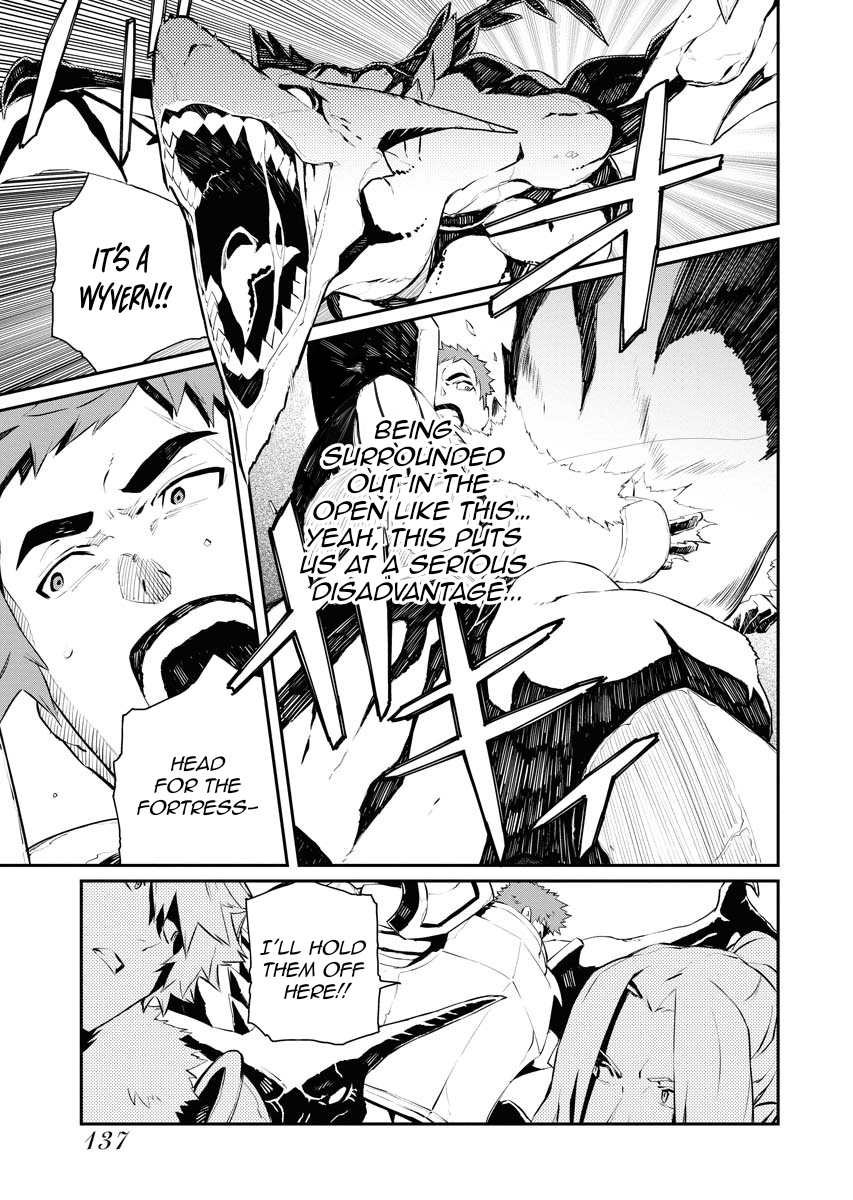 Do you want to create the strongest dungeon, Mr. Alchemist who was expelled? Chapter 25 14